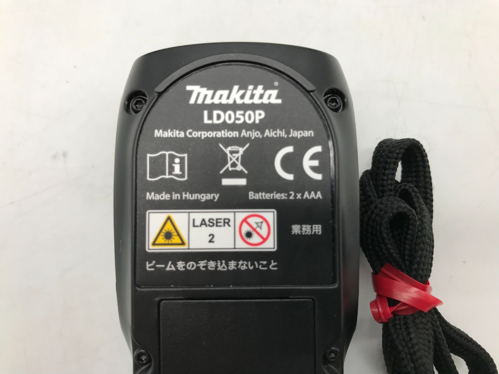 レーザー距離計 LD050P マキタ - Yahoo!オークション | ld050p」の落札