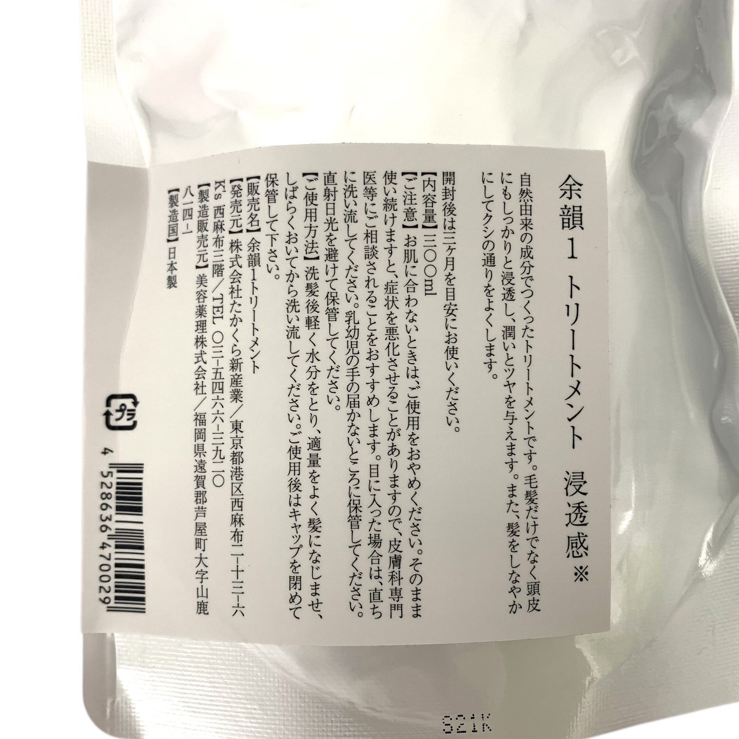 のサムネイル