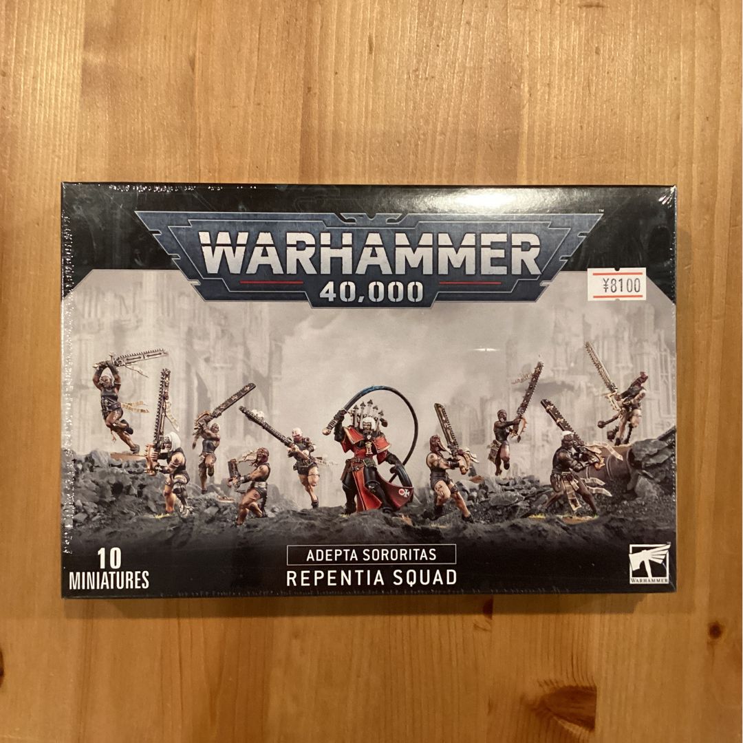 アデプタ・ソロリタス リペンティア・スカッド REPENTIA SQUAD ウォー