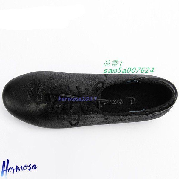 ジャズダンス各種ダンス マット