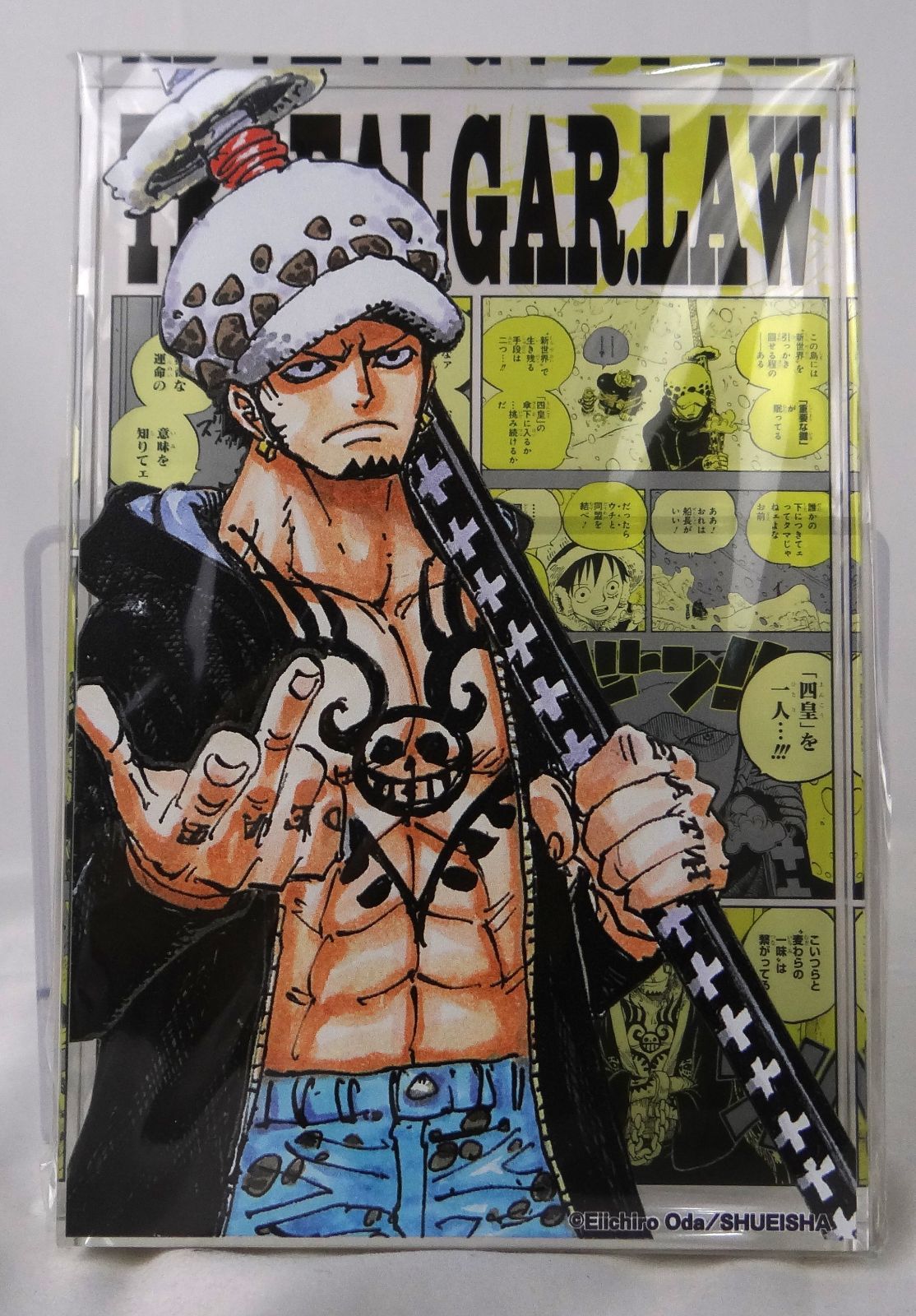 ONE PIECE アクリルブロック ヤマト HEROES BD4 Amazon.co.jp: ONE PIECE アクリルブロック “HEROES” ヤマト