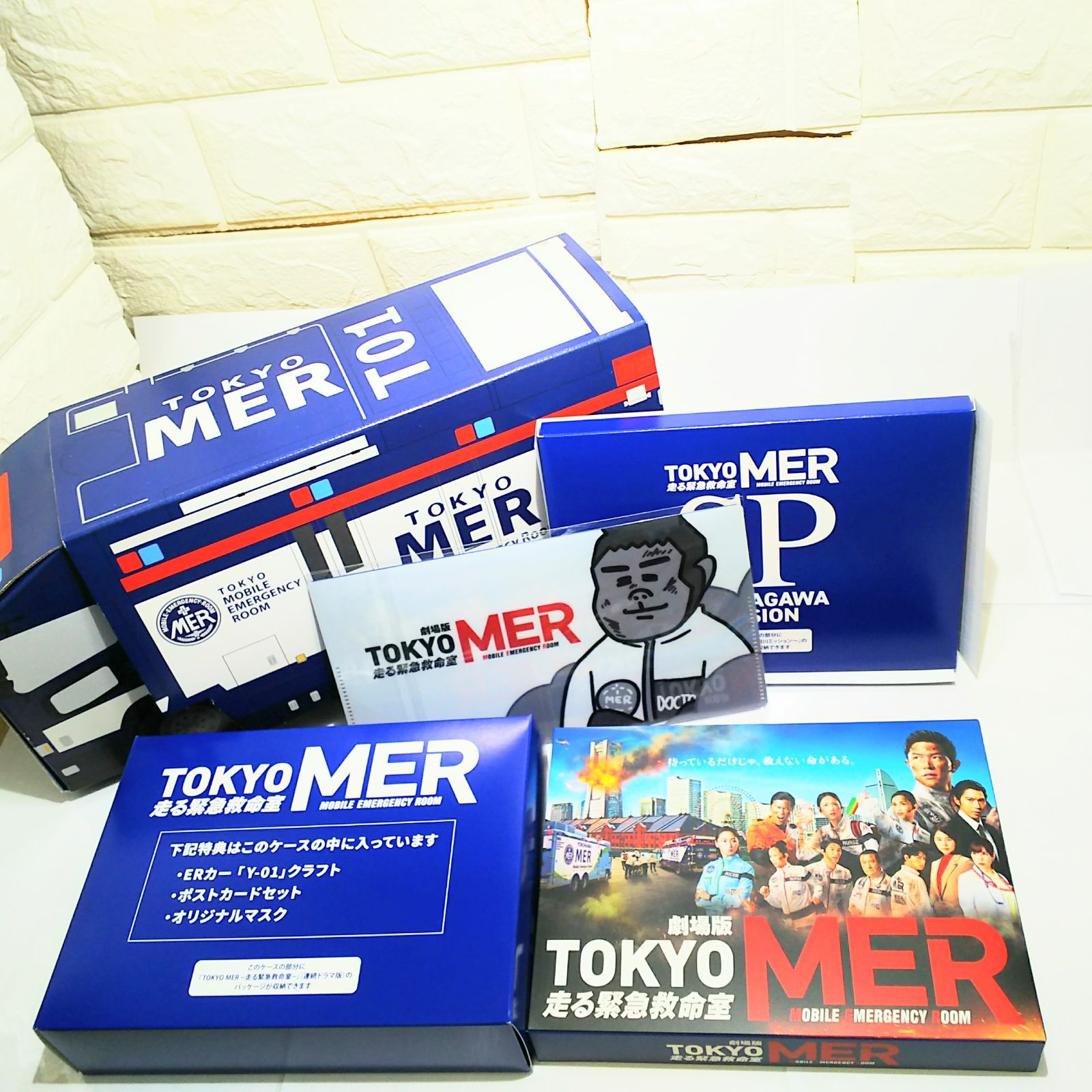 TOKYO MER 走る緊急救命室 DVD-BOX TOKYO MER～走る緊急救命室～ DVD-BOX