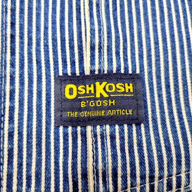 B Gosh