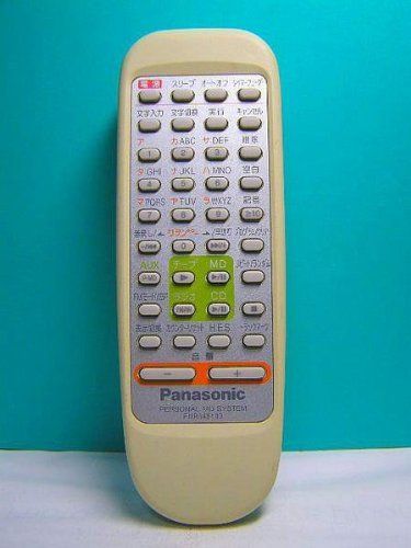 【】パナソニック オーディオリモコン EUR648103