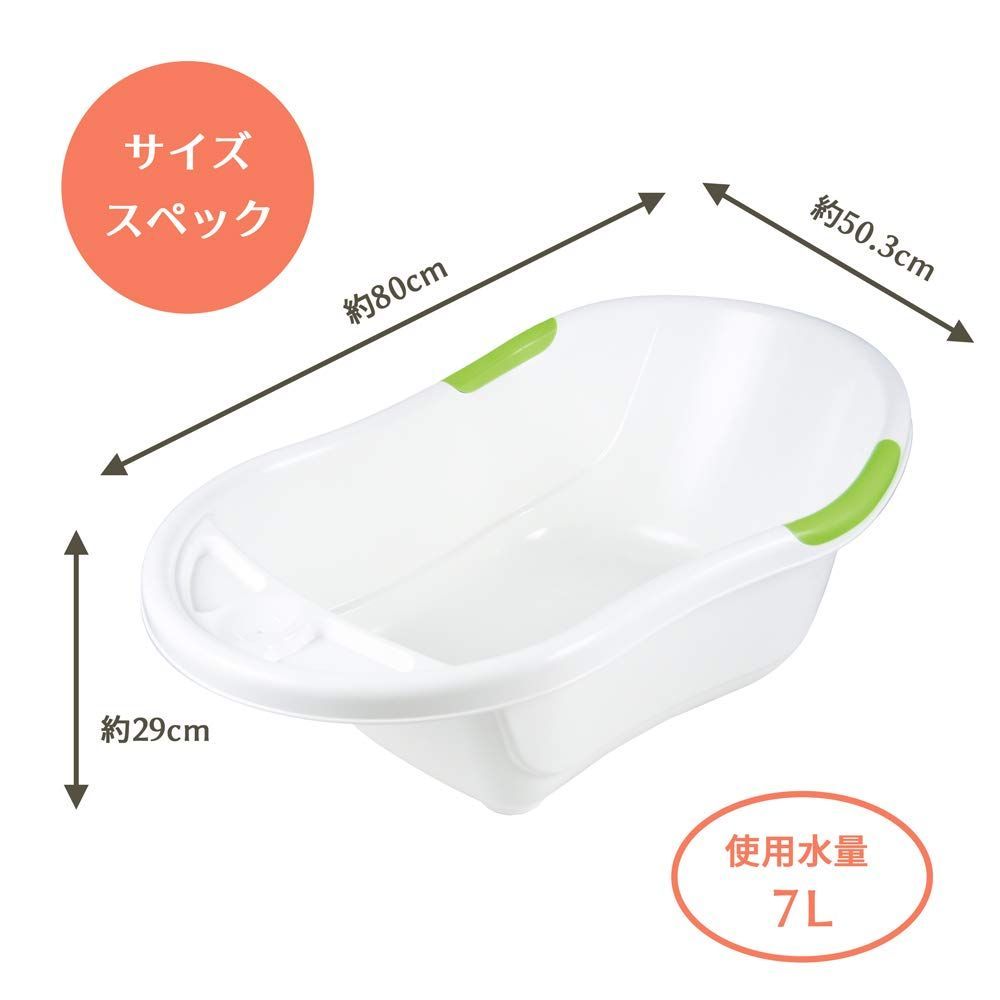 永和 BABY