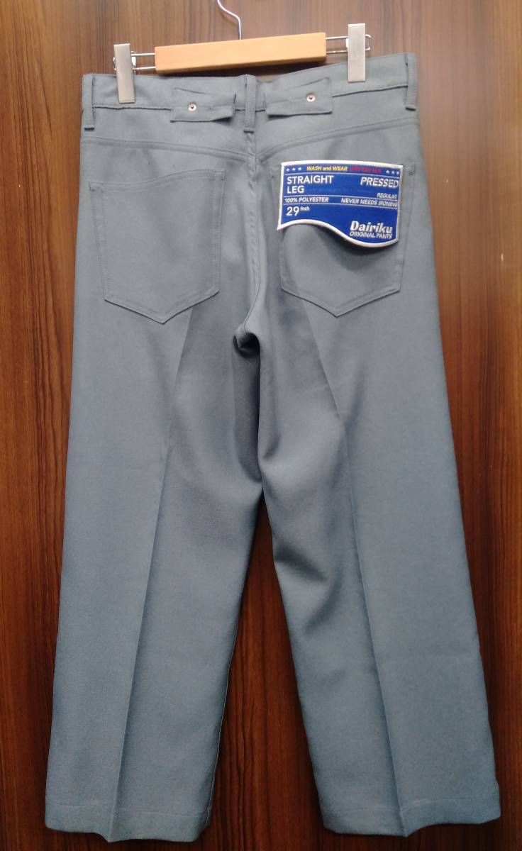 DAIRIKU / ダイリク 20AW B-6 Straight Flasher Pressed Pants