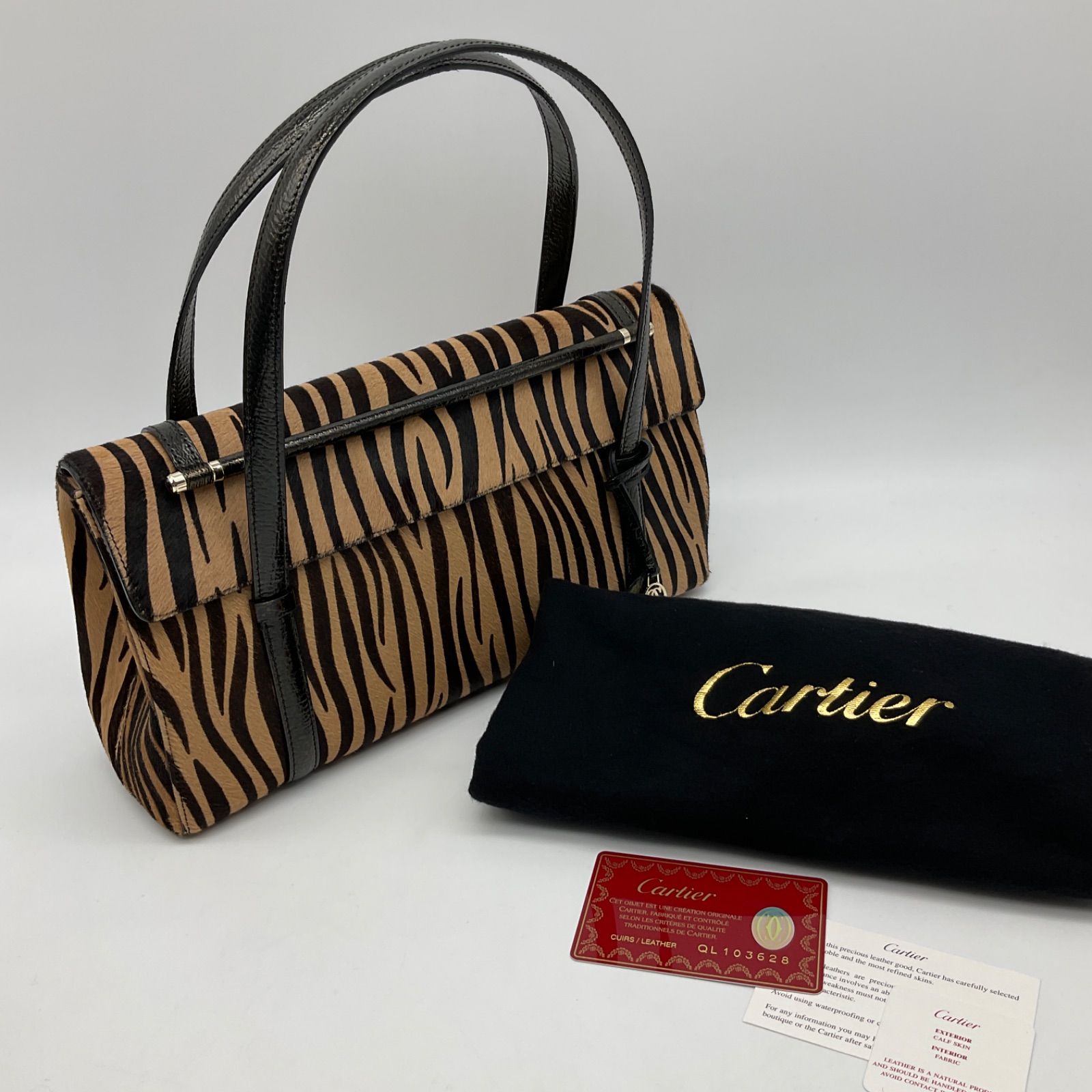 Cartier カルティエ ハラコ ハンドバッグ ゼブラ柄 ブラウン ブラック  