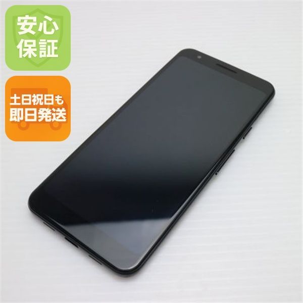 Google Pixel 3a 本体 ブラック Google Pixel 3a 本体 ブラック画面