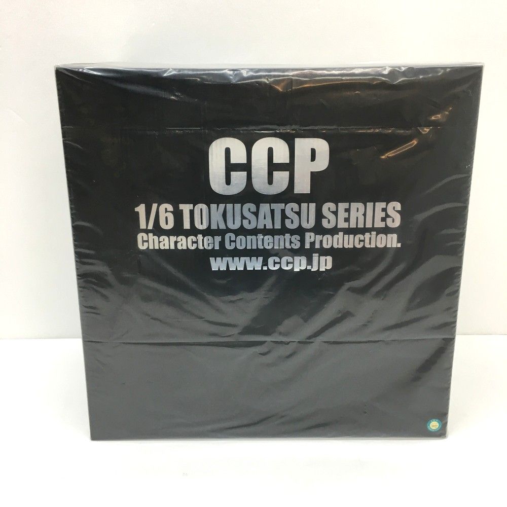 ☆未開封品 CCP 1/6特撮シリーズ ジラース 2.0Ver. 怪獣