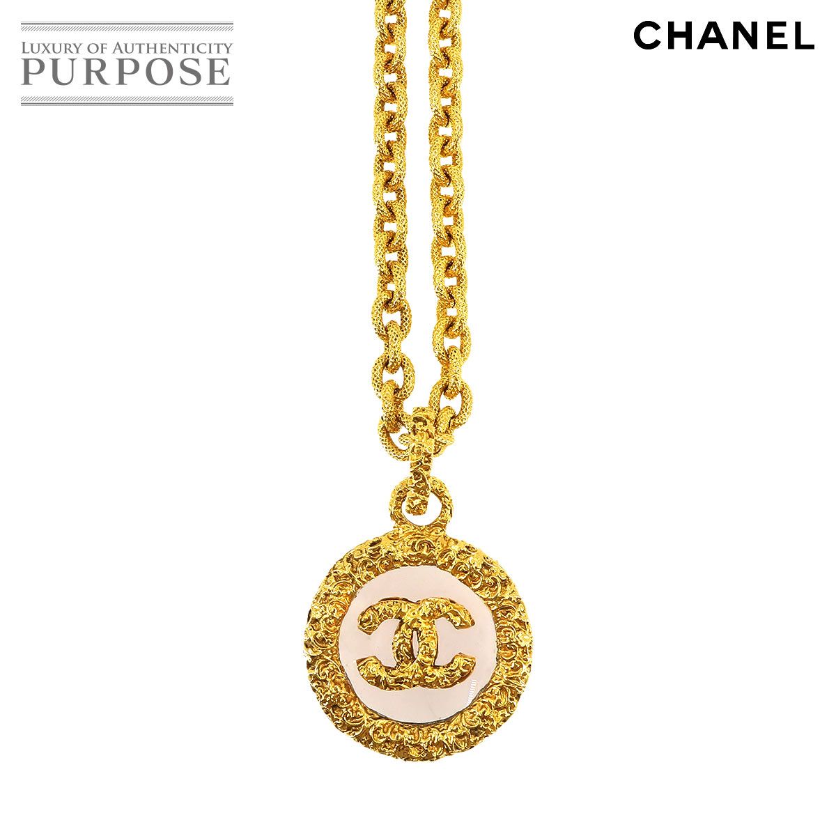 シャネル CHANEL ルーペ ココマーク ロング ネックレス ゴールド 95A ヴィンテージ アクセサリー Loupe Necklace  90228107 - メルカリ