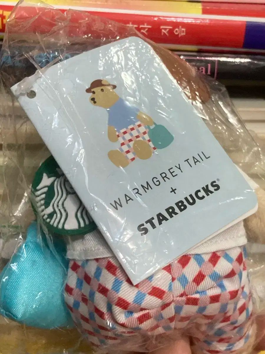 スターバックス