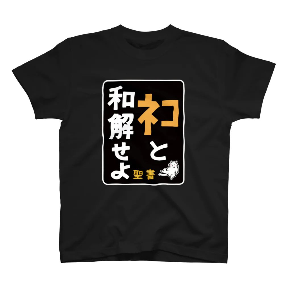 kiryuyrik - SharringWideTuckSlacks / ワイドタックスラックス
