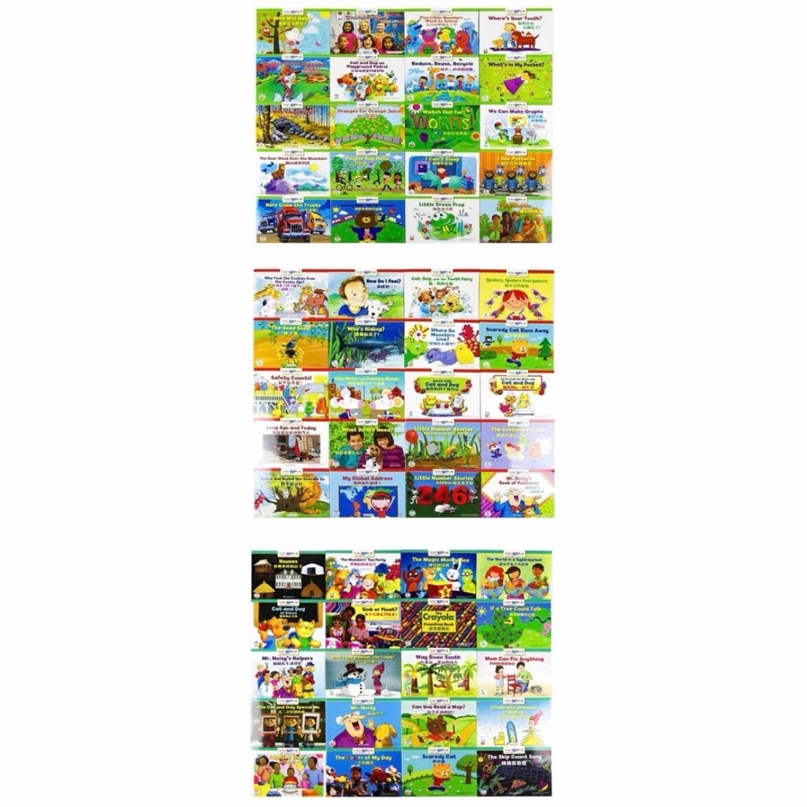 マイヤペン 32GB CTP レベル1-3 156冊 フルセット 音声付き