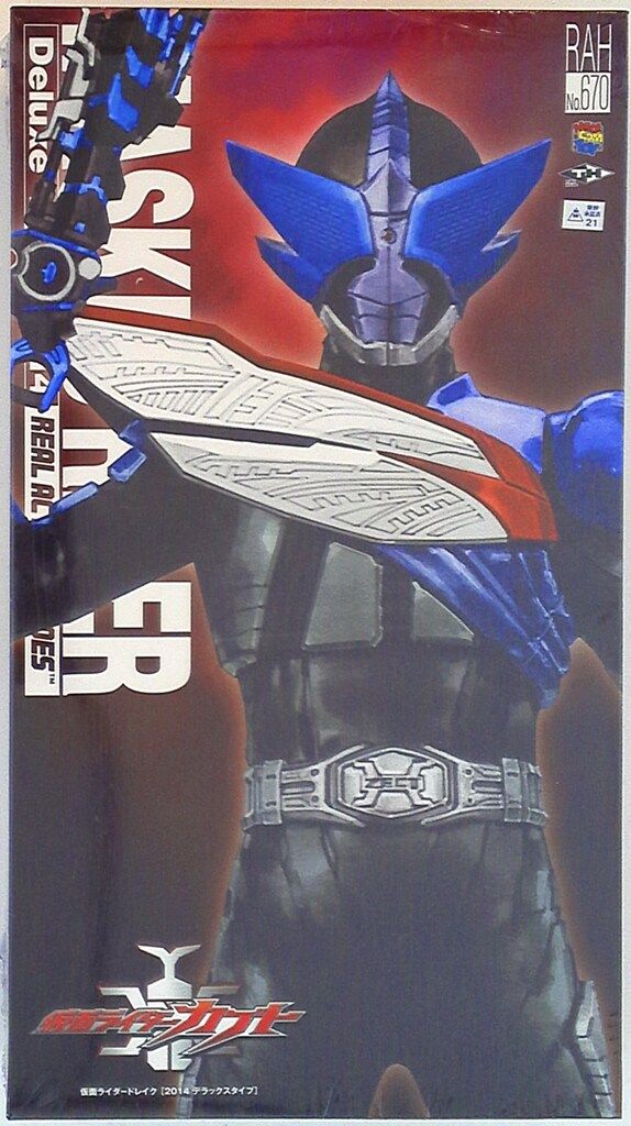 メディコム・トイ RAH DX 仮面ライダードレイク ライダーフォーム RAH670