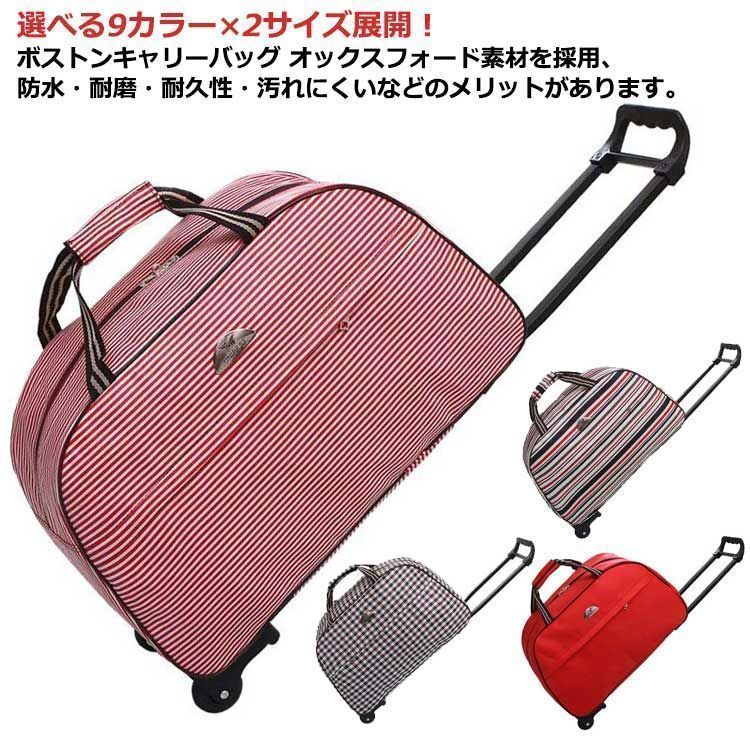 タイプE 元径3.4㎜ 108㎝ がまかつ Re穂先対応カーボン (1308-1