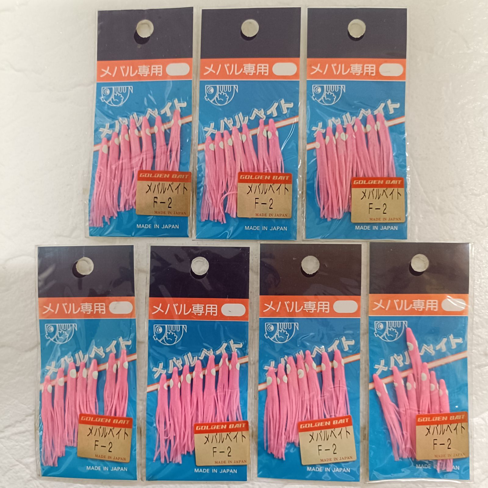 アジング 引退 セット売り メバリング アジング メバリング引退セット - メルカリ