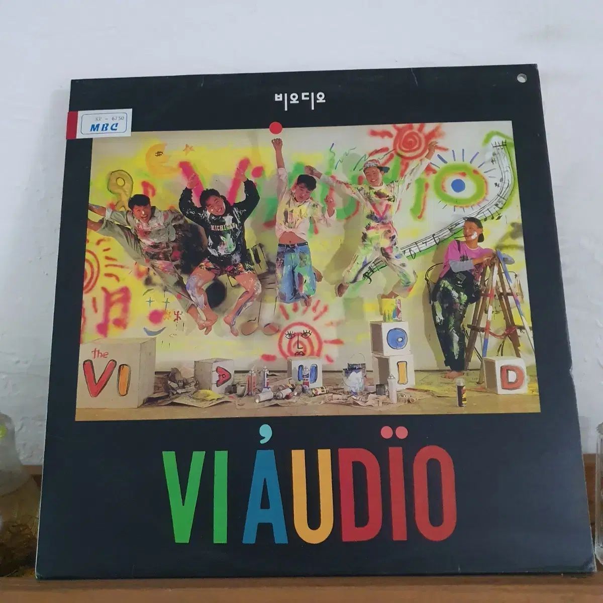 雨が降る オーディオ Audio VI AUDIO LP CD 1992 緊急通報