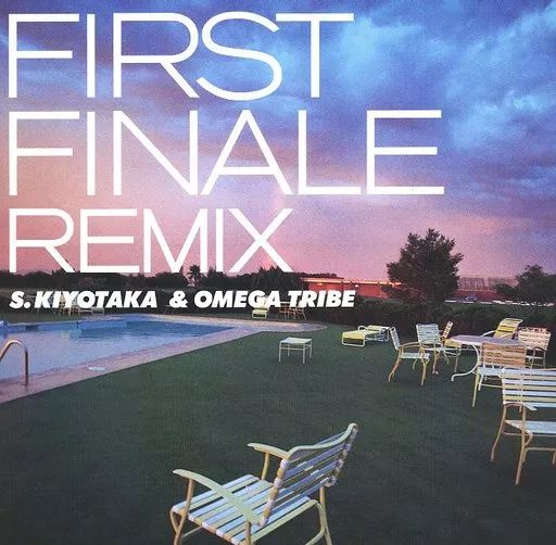 【中古】「非常に良い」［CD］FIRST FINALE 中古】邦楽CD 杉山清貴＆オメガトライブ / FIRST FINALE REMIX(Blu