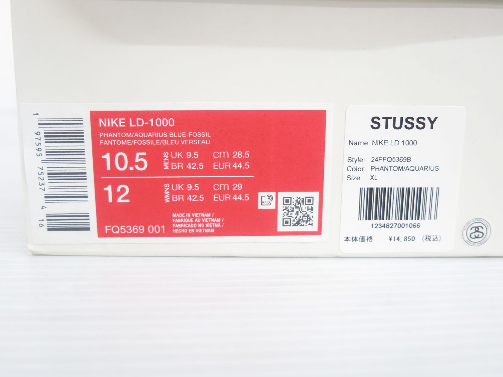 NIKE×STUSSY ナイキ/ステューシー FQ5369-001 LD-1000 SP Phantom