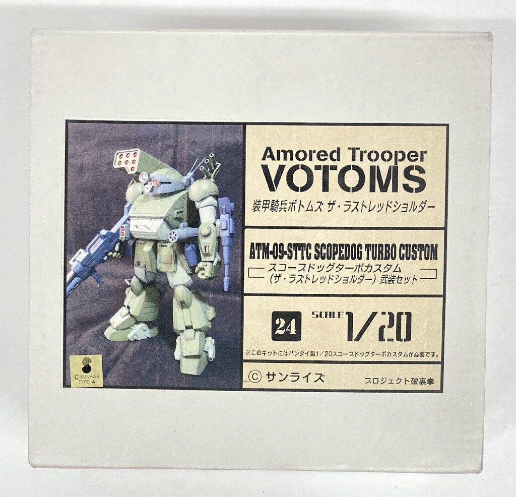 アニメDVD トムとジェリー シリーズ合計30枚 テイルズ ショー どどーん