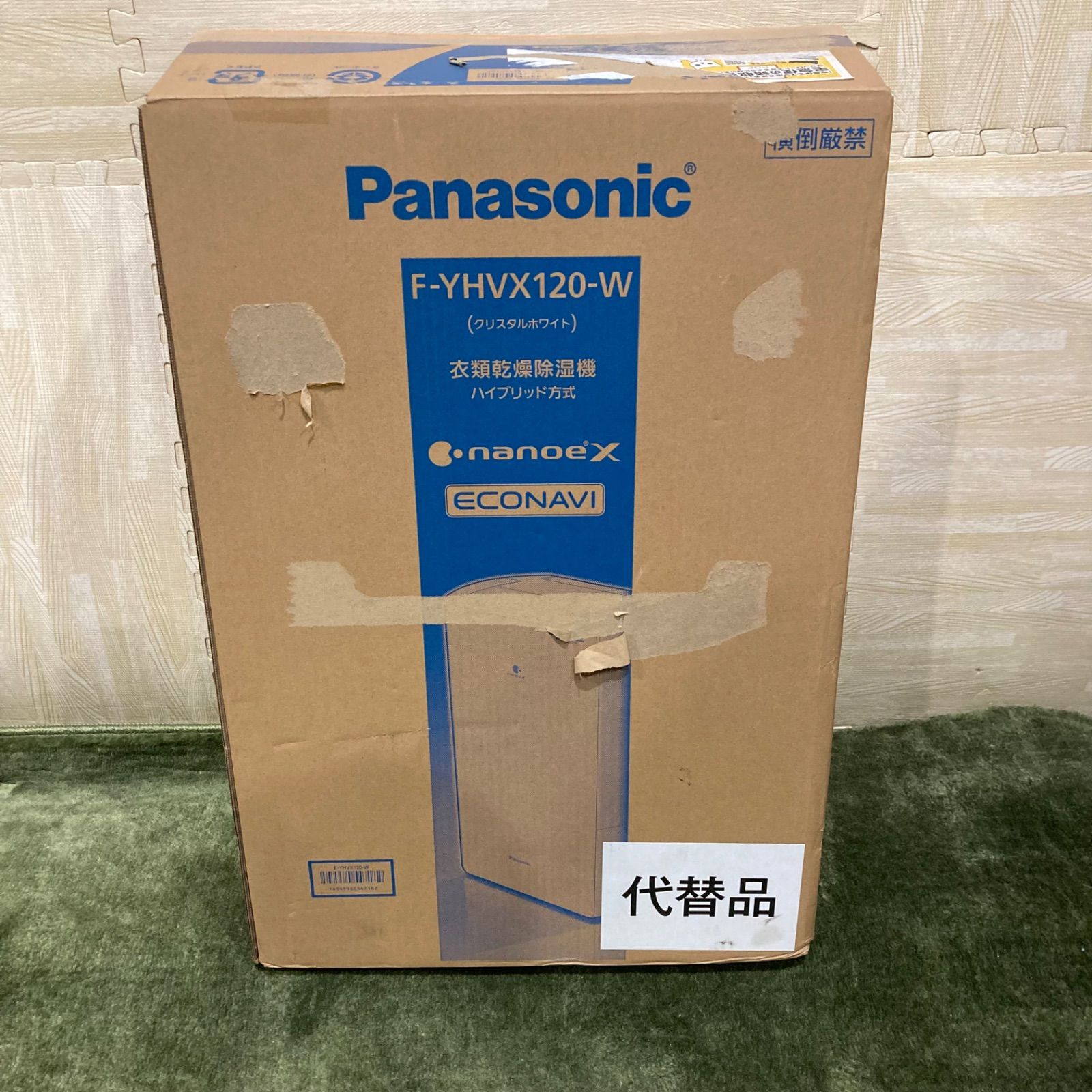 中古　衣類乾燥除湿機　パナソニック　2021年製 Amazon | パナソニック 衣類乾燥除湿機 クリスタルホワイト F