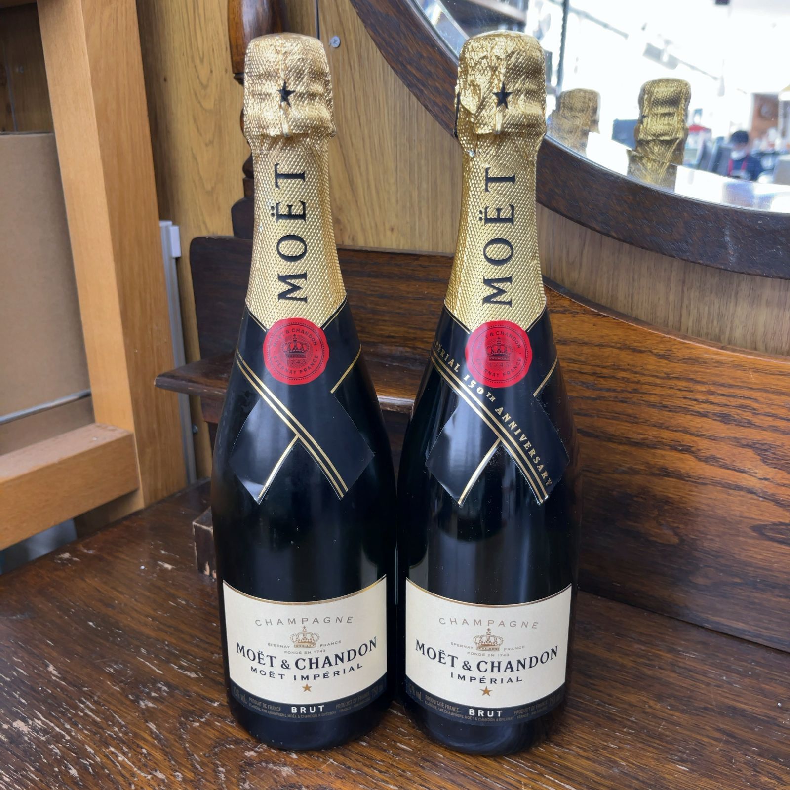 未開栓 MOET&CHANDON BRUT IMPERIAL 750ml 2本 その他アルコール