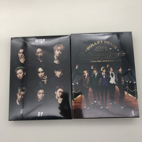 新品未開封 超特急 B9 初回限定盤/Superstar Blu-ray - メルカリ