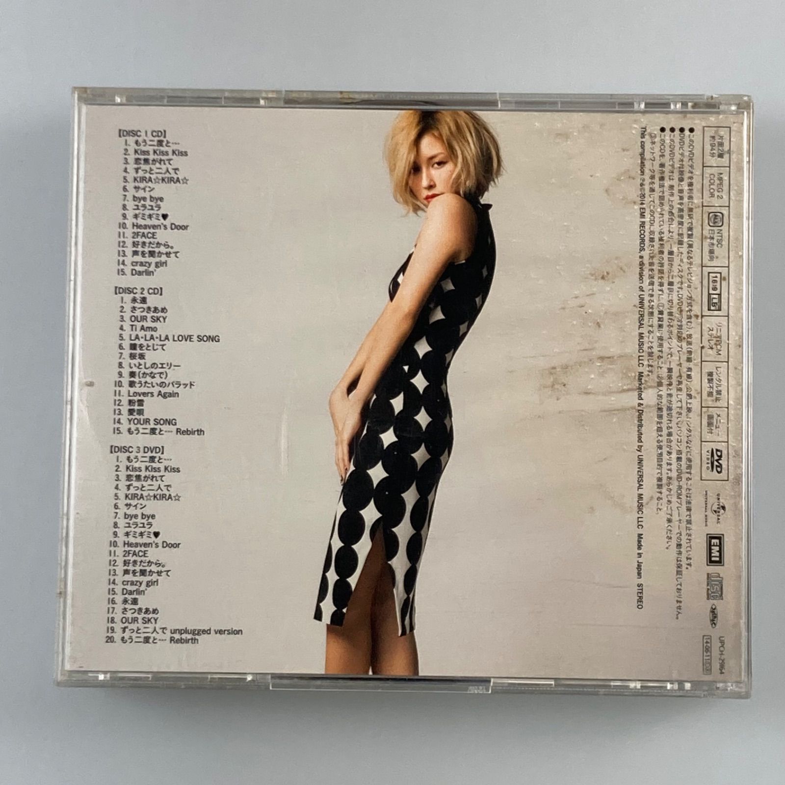 全巻セット BENI 姫路東】BENI／BEST All Singles & Covers Hits (初回生産限定盤