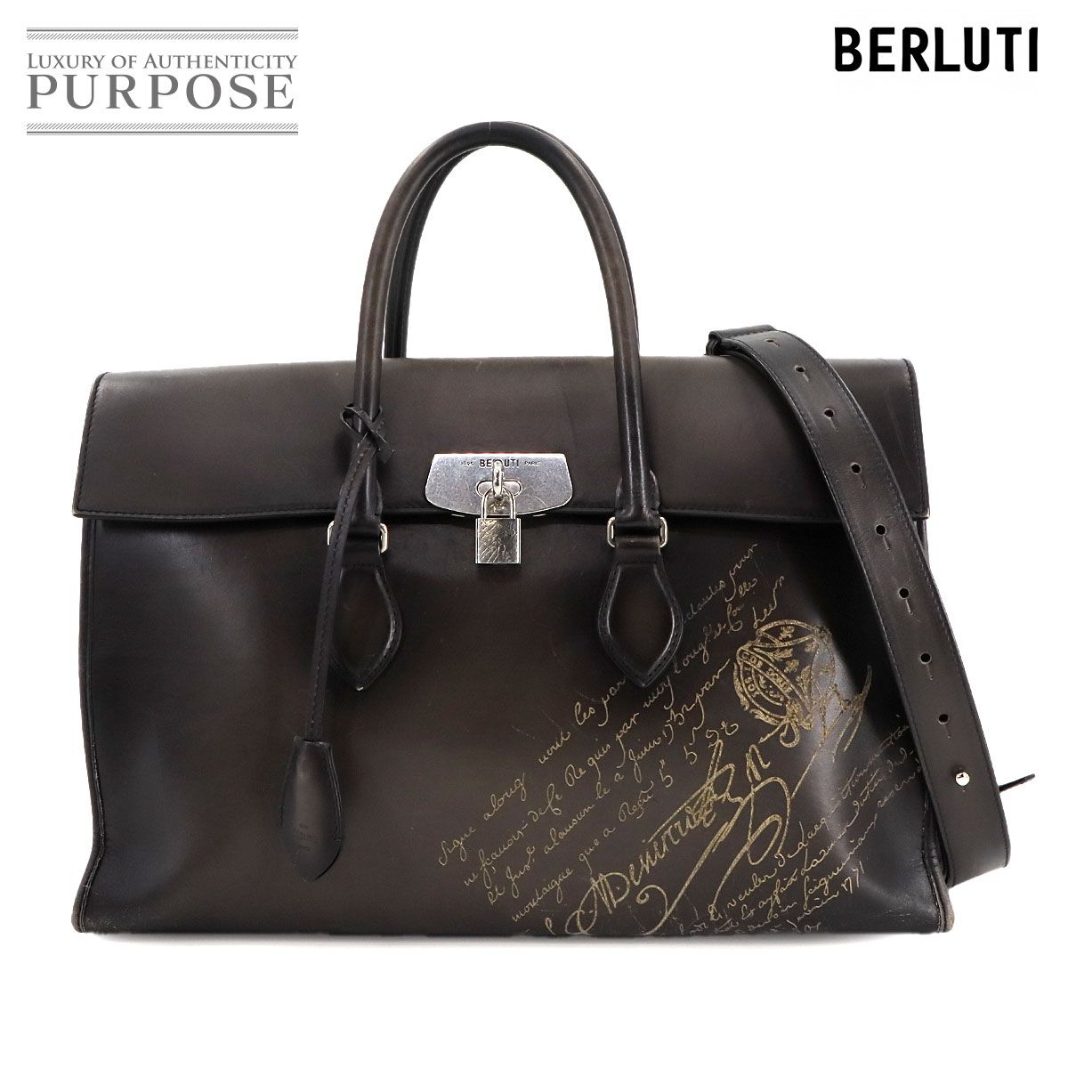 拓版画 坂本富男「街のハミング」5/18 坂本富男 拓版画 棟方志功