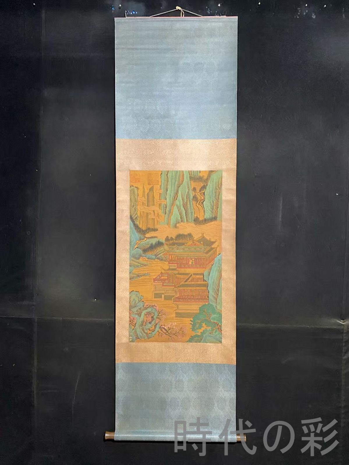 中国古美術 唐代 李思訓款 山水画 絹布 三尺中堂画 肉筆 手描き 唐物 掛け軸 水墨画 水彩画 国画 絵画 古画 書道 名家書画 古玩 R0709181802