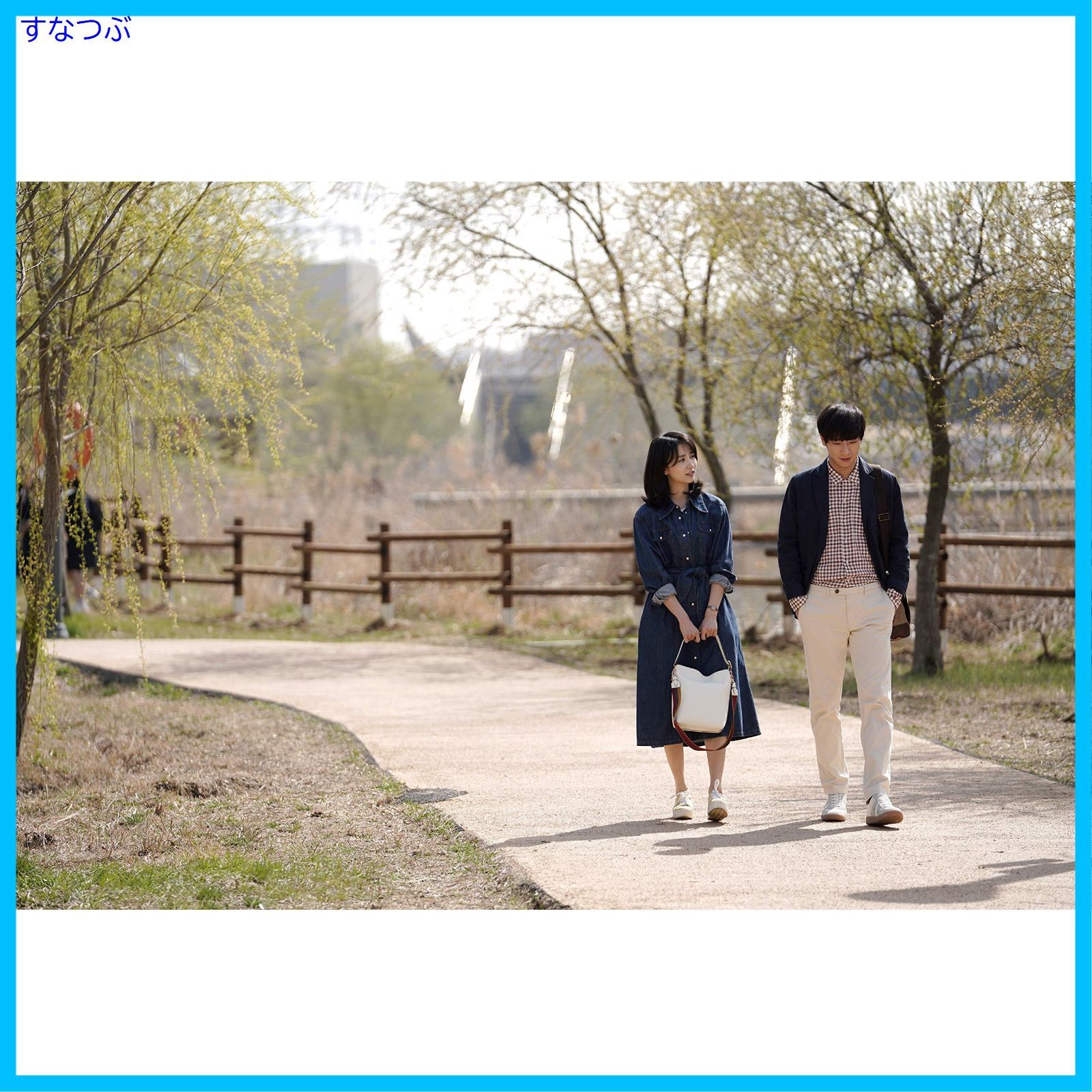 CD 【】平日午後 3 時の恋人たち DVD-BOX1 パク・ハソン, イェ・ジウォン