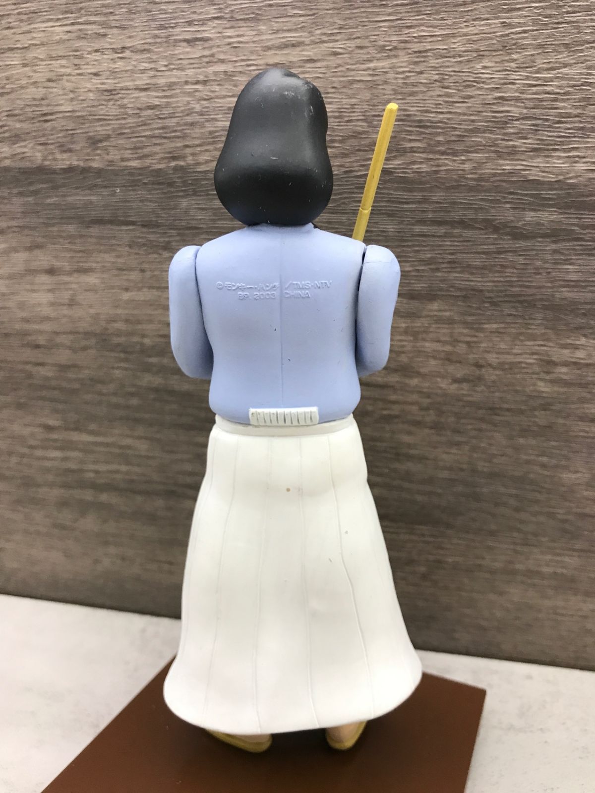 現状渡し】石川五ヱ門/ルパン三世[フィギュア]/AI-01252172-4 - メルカリ