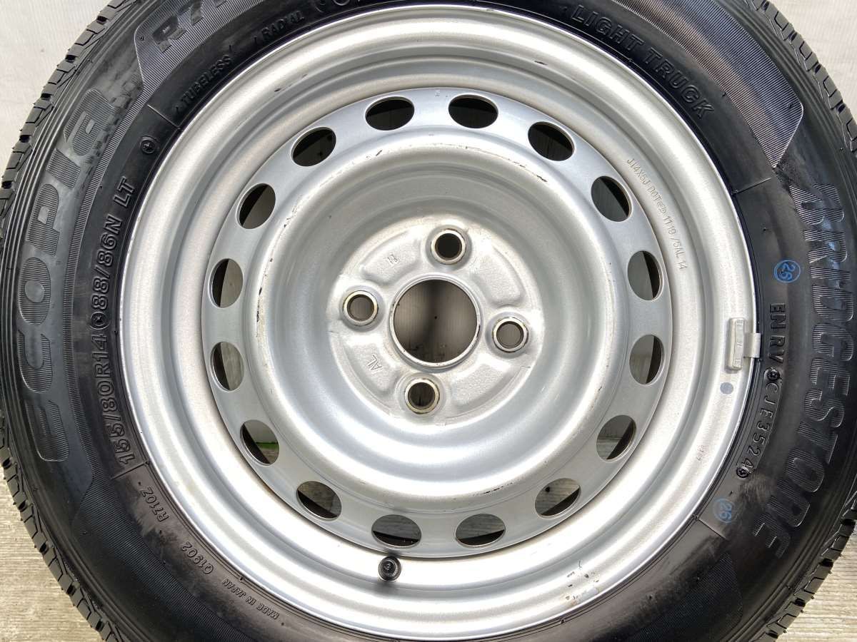 14x5.0