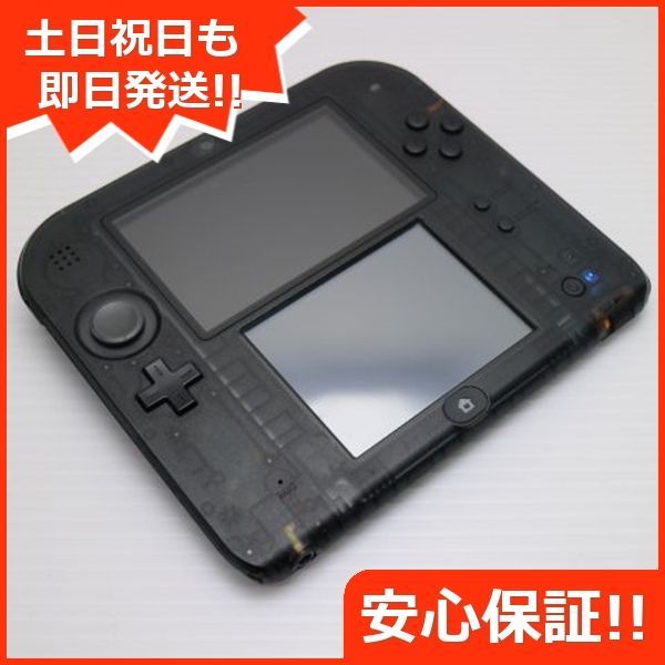 美品 ニンテンドー2DS ブラック 即日発送 game 任天堂 本体 土日祝発送OK 04000 - メルカリ