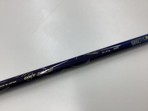 MP1300 FW