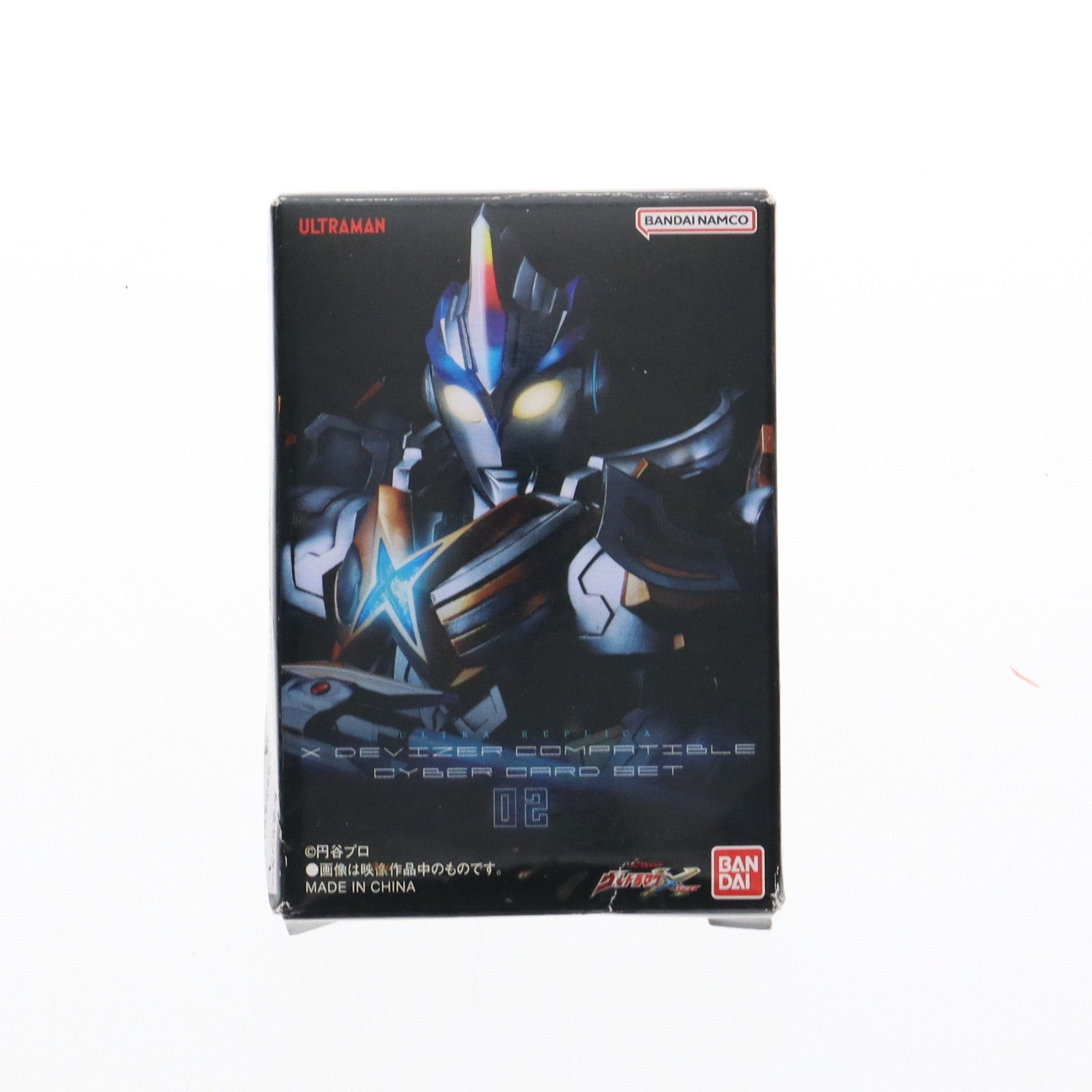 プレミアムバンダイ限定 ULTRA REPLICA(ウルトラレプリカ) エクスデバイザー対応サイバーカードセット01 ウルトラマンX 完成トイ バンダイ BANDAI - プレミアムバンダイ限定 ULTRA REPLICA(ウルトラレプリカ
