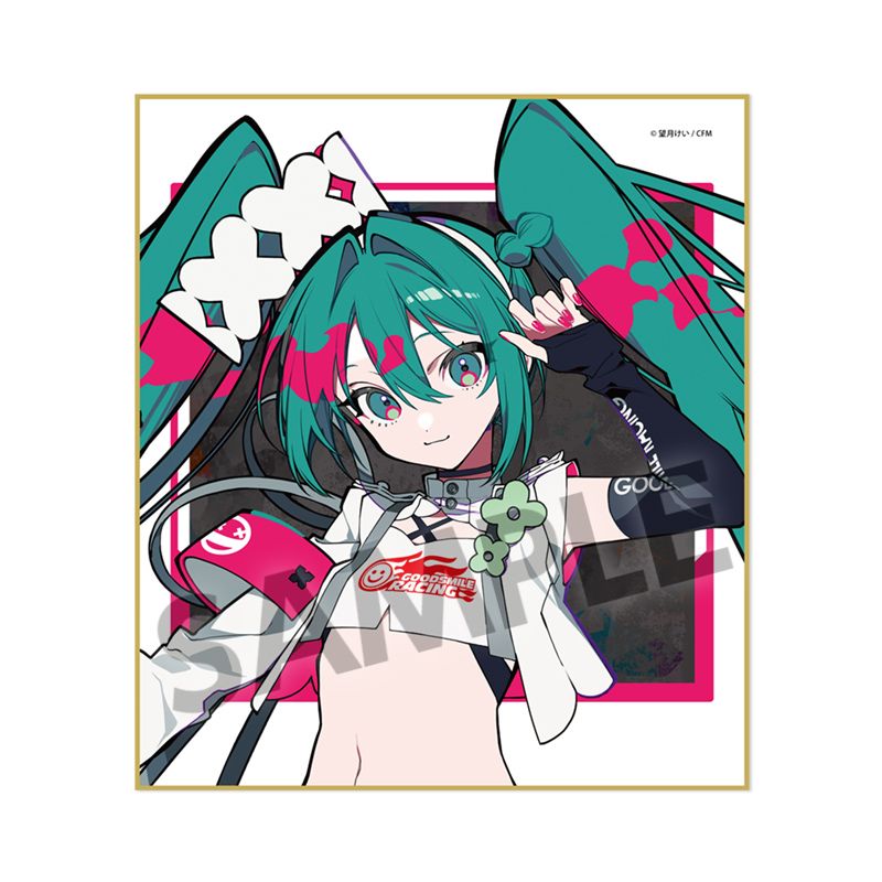 新品/公式】レーシングミク 2025_キービジュアル1 Ver. ミニ色紙