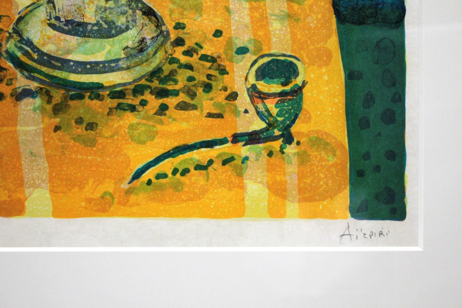 ポール・アイズピリ 「パイプのある静物」 リトグラフ 版画 絵画 ポール・アイズピリ 『パイプのある静物』 リトグラフ - 北海道画廊