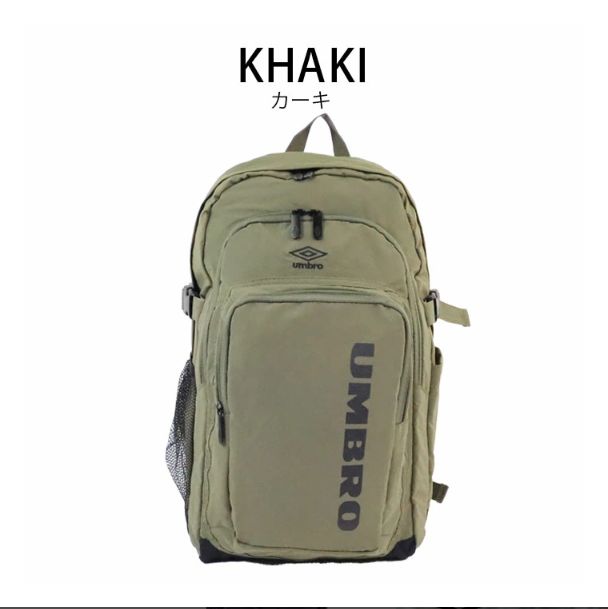 UMBRO】 アンブロ リュック 通学 3層 ラウンドリュック 20L スクール 