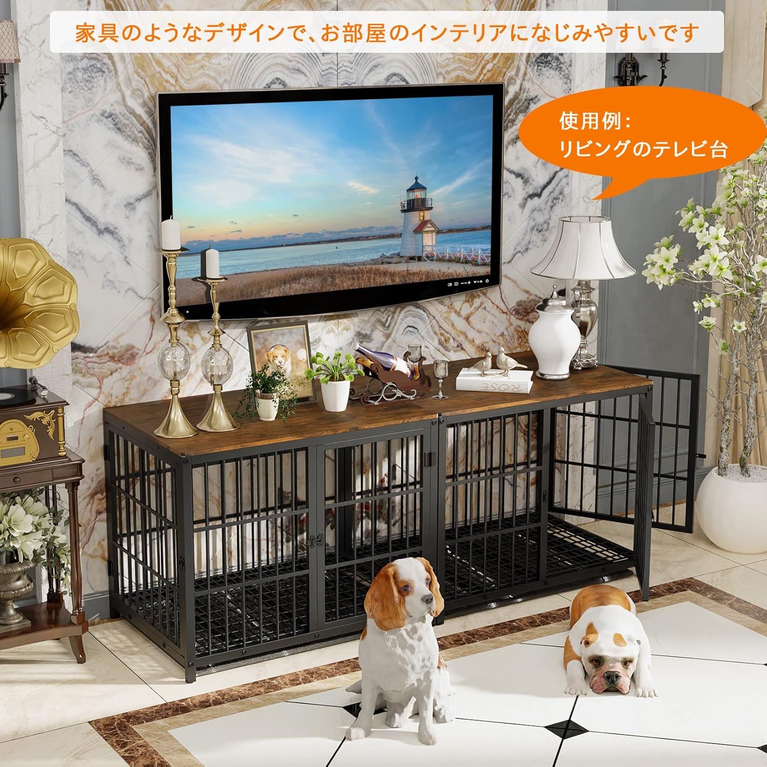 インテリア ドッグケージ