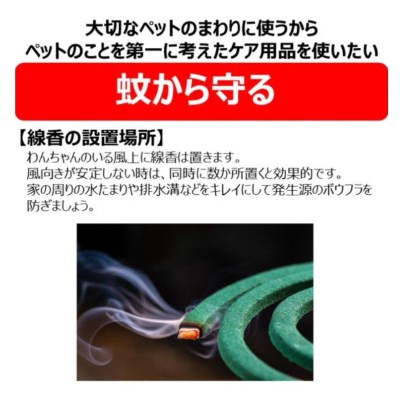 48巻