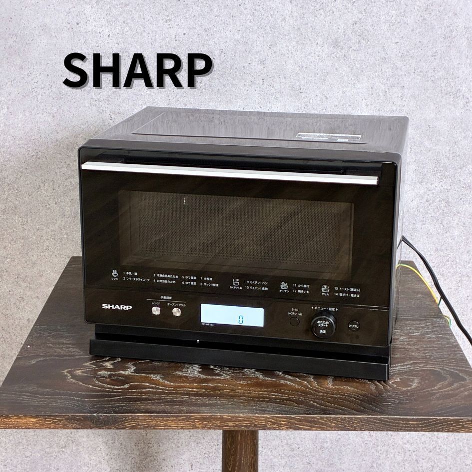 SHARP オーブンレンジ RE-WF183 BLACK 製