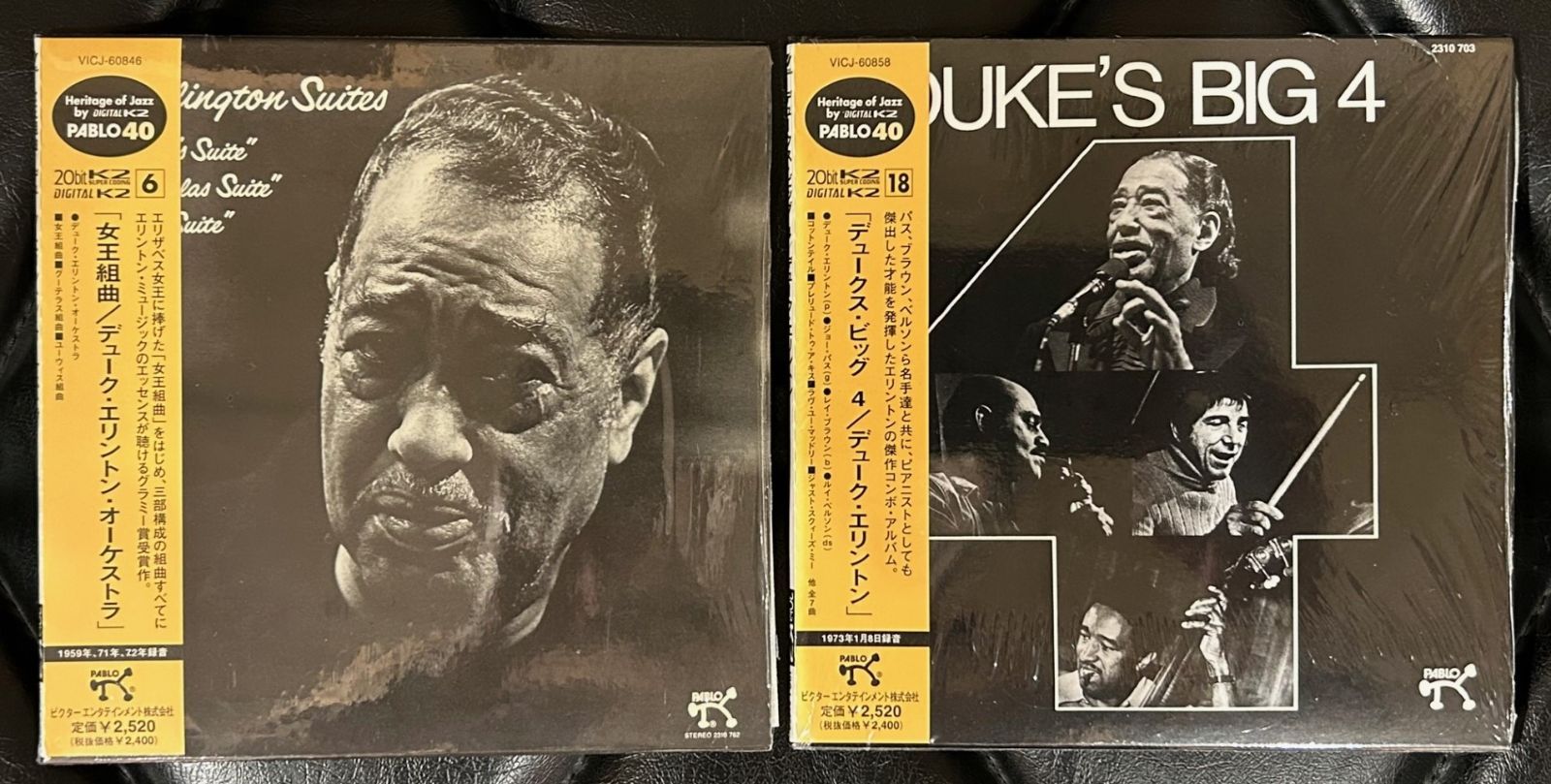 美品【紙ジャケット40枚】ヘリテッジ・オブ・ジャズ~パブロ40 美品【紙ジャケット40枚】ヘリテッジ・オブ・ジャズ~パブロ40