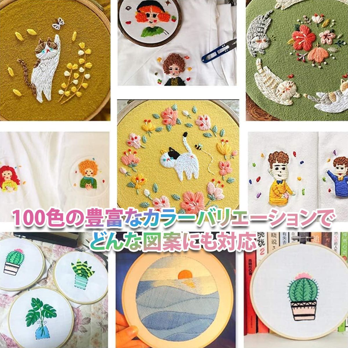 刺繍(手芸) 刺しゅう枠 『ウッド調フレーム 八角形 OC-1』 DMC ディー