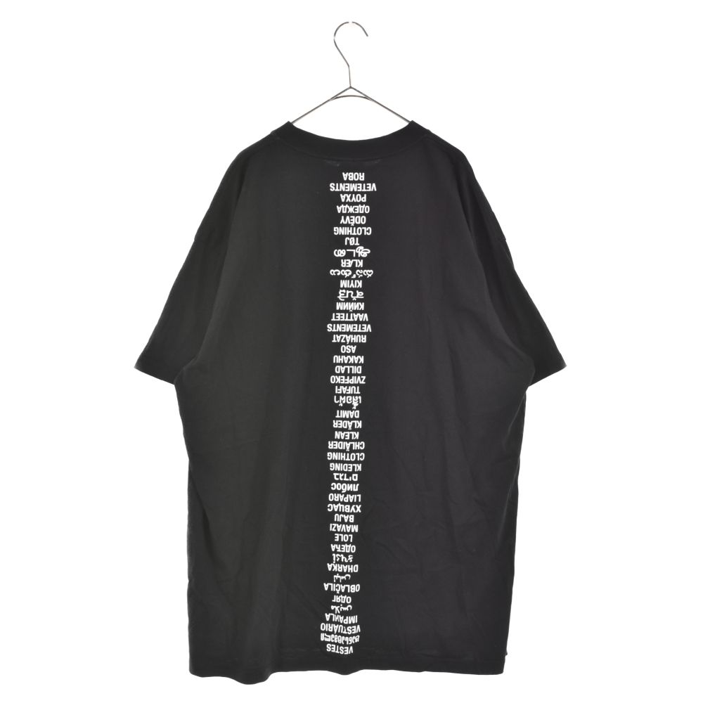 ヴェトモン VETEMENTS 19SS ワードプリントTシャツ　Sサイズ