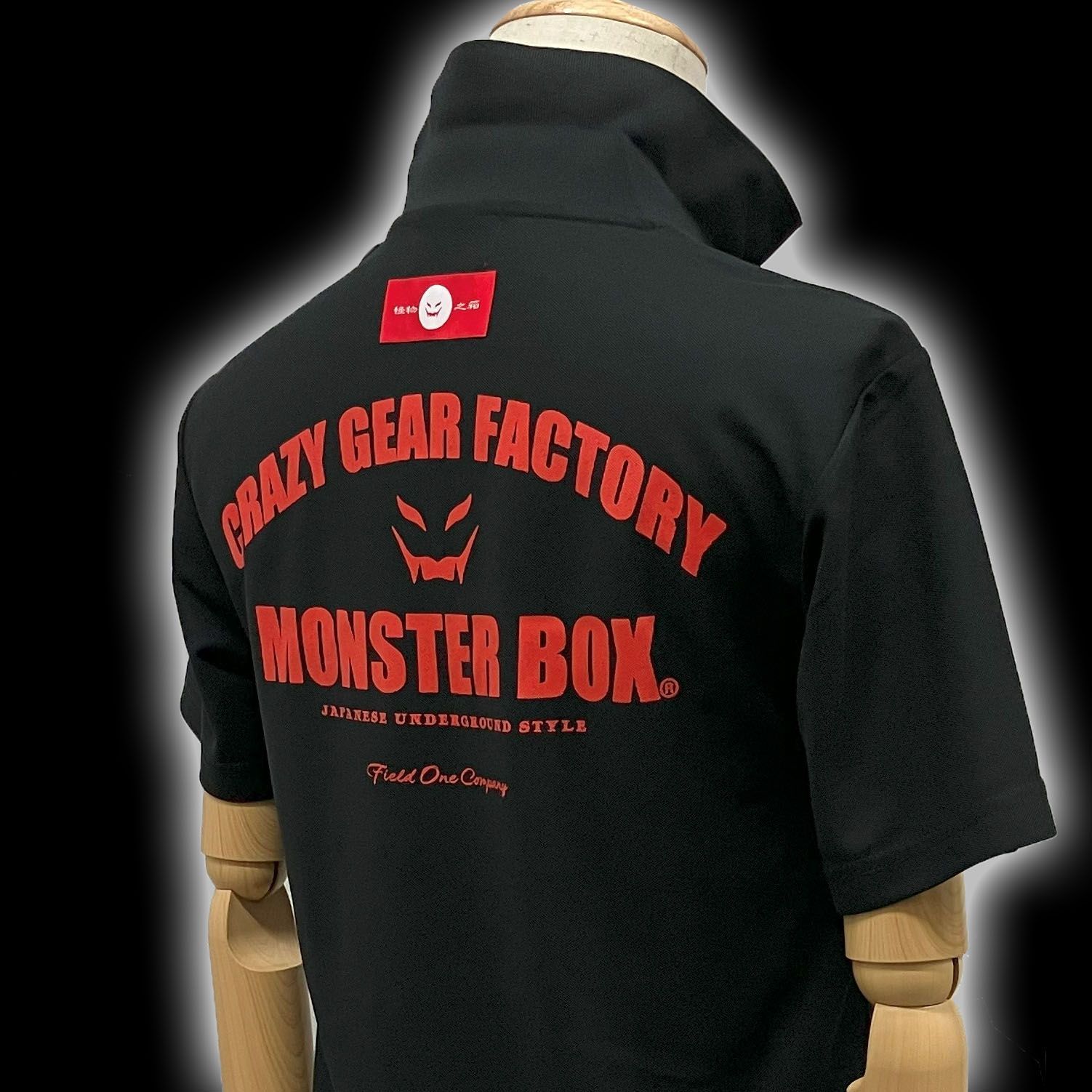 新品】MONSTER BOX 角ロゴ ドライ ポロシャツ ブラック × 赤