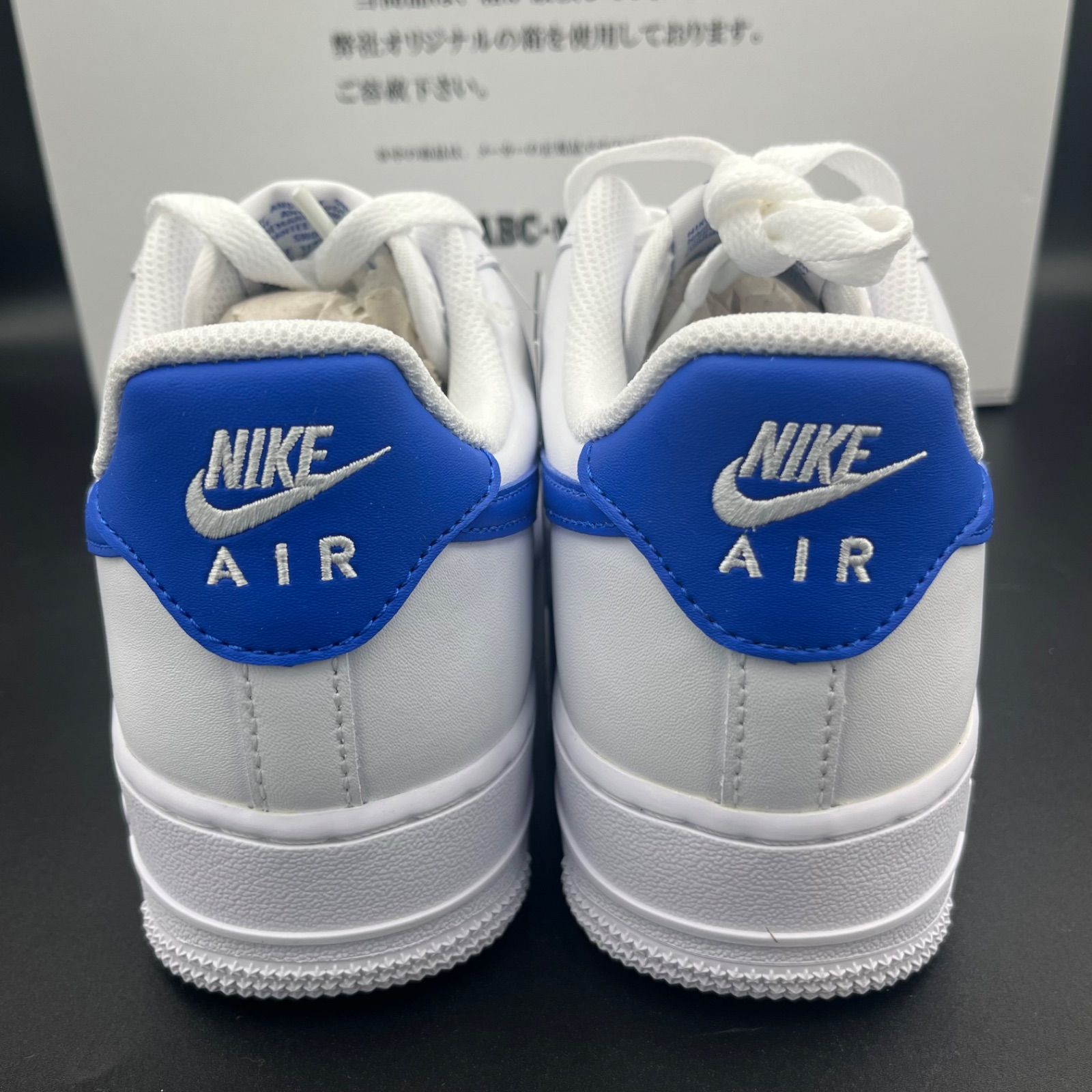 Nike Air Force 1 ナイキスニーカー24cmエアフォース1 新品】24cm NIKE エアフォース1'07 Sail and White - メルカリ