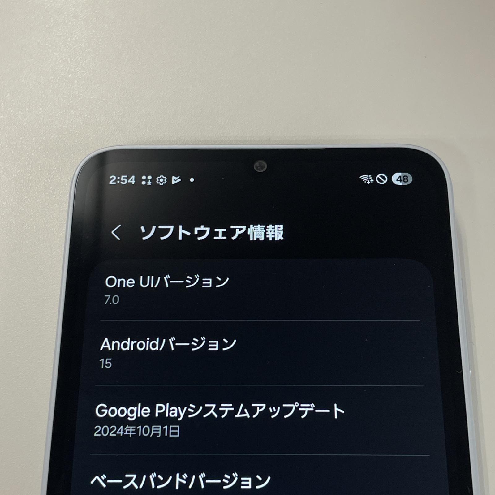 5G SCG33
