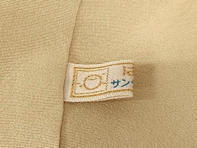 平和屋着物○本加賀友禅作家 宮野勇造 色留袖 天の橋立 浜縮緬 暈し