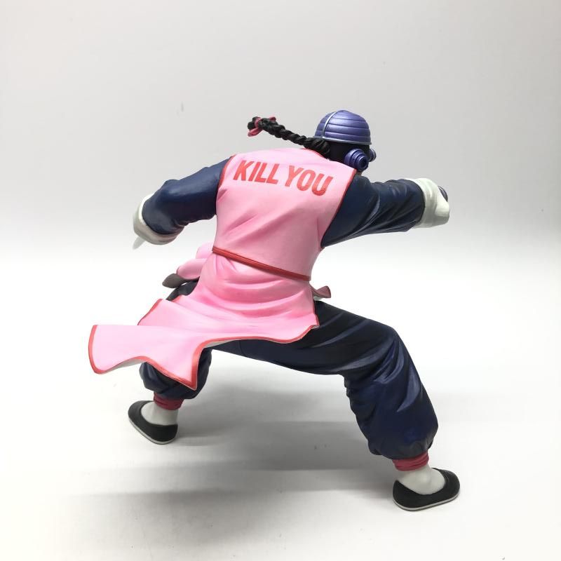 MASTERLISE ｢一番くじ
